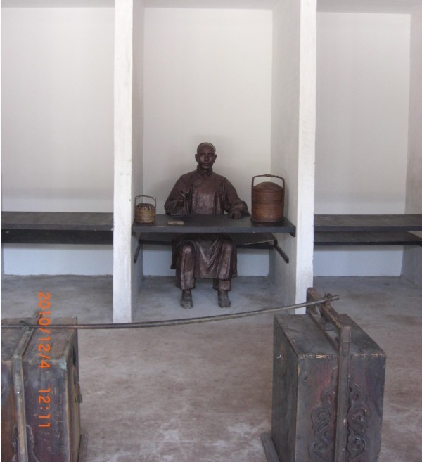 20130521151235.jpg