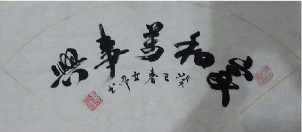 ]25O(${IXN(H4W}M{Z16B.jpg
