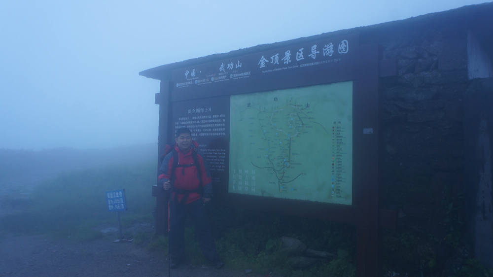 DSC09762.jpg