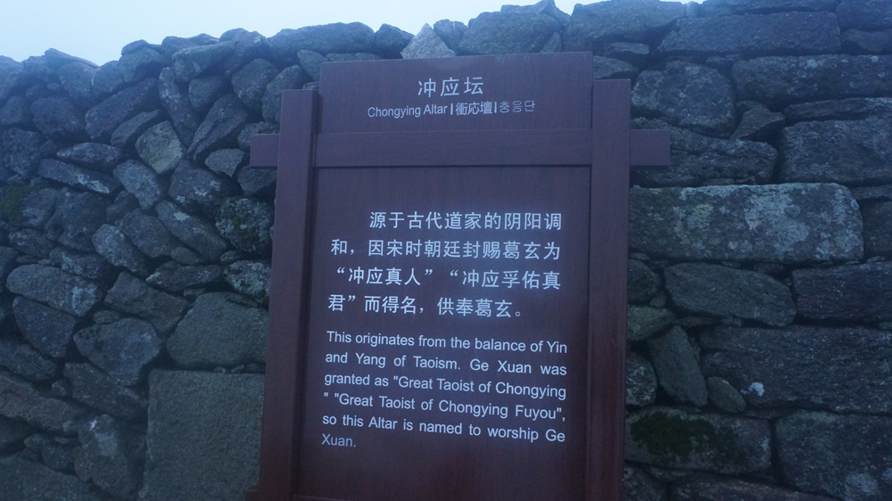 DSC09779.jpg