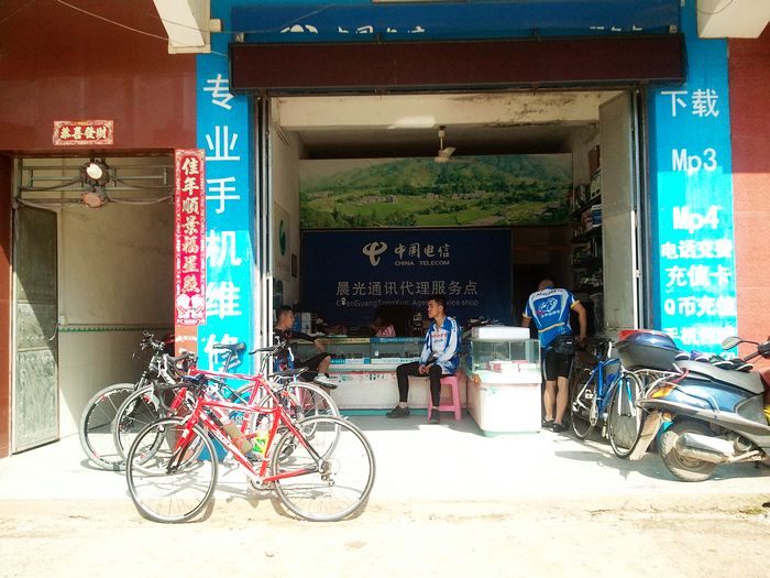 2013-06-01 09.04.27.jpg