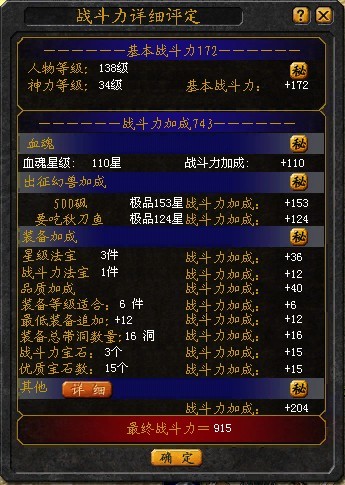 QQͼƬ20130609183030.jpg