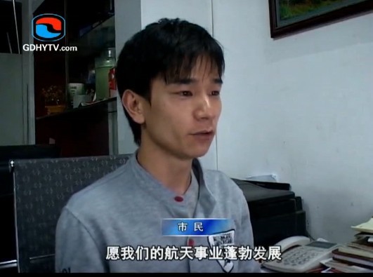 QQͼƬ20130613173905.jpg