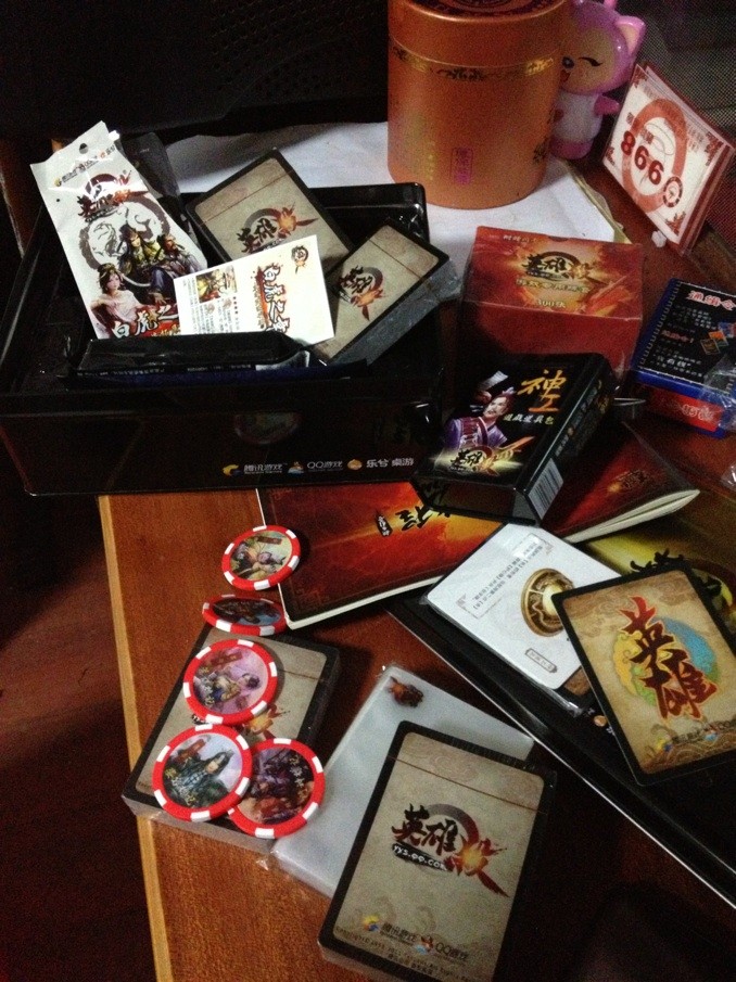 QQͼƬ20130613185913.jpg