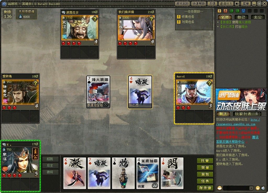 QQͼƬ20130613185937.jpg