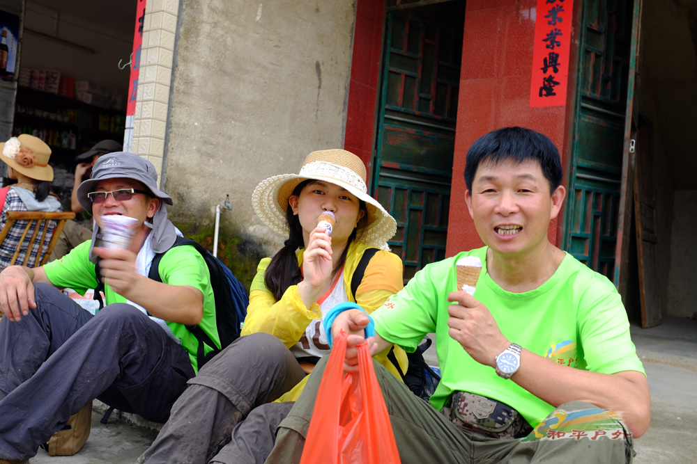 DSCF5920.jpg