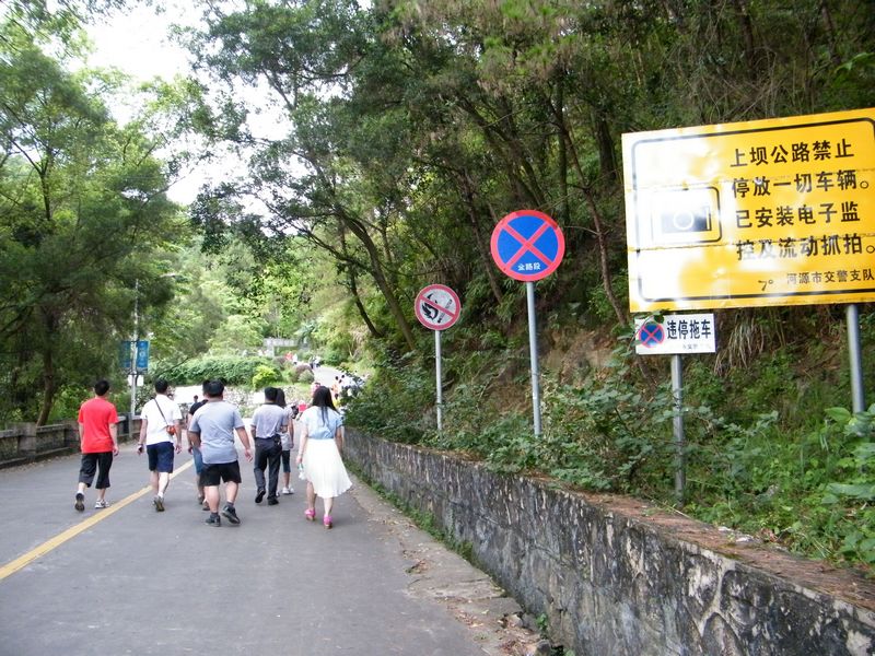 DSCF3322.JPG