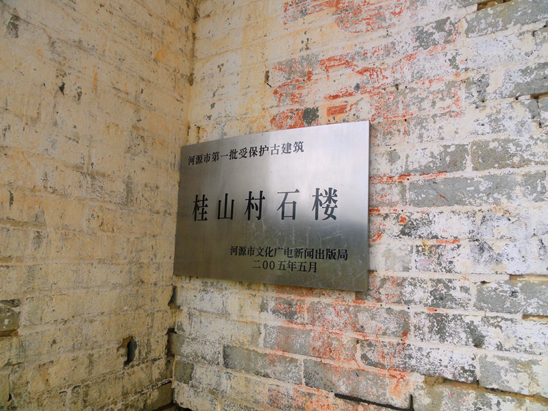 DSC03414.jpg