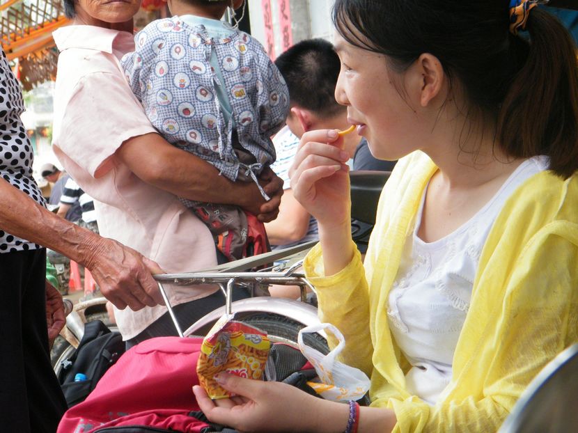 DSCF3739.JPG