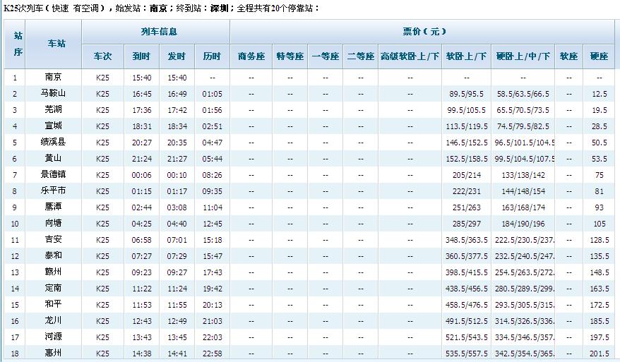 ΢ͼ_20130703082317.jpg