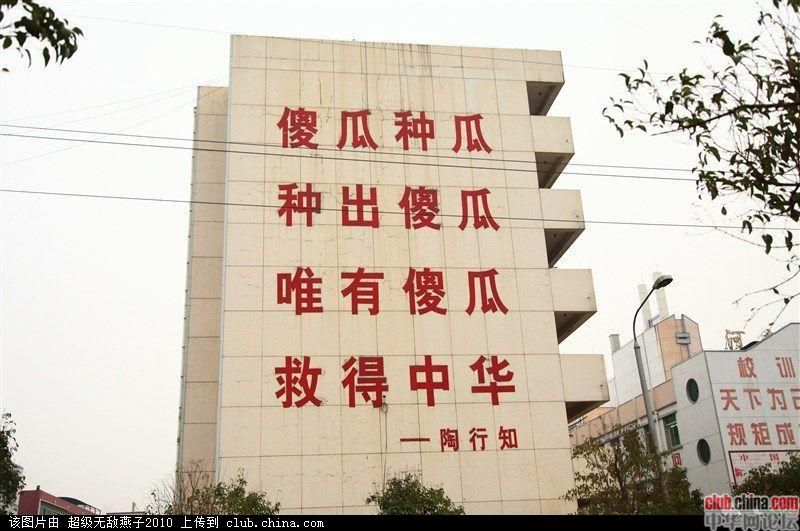 1364215396941.jpg