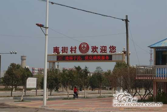 2011103102005743500.jpg