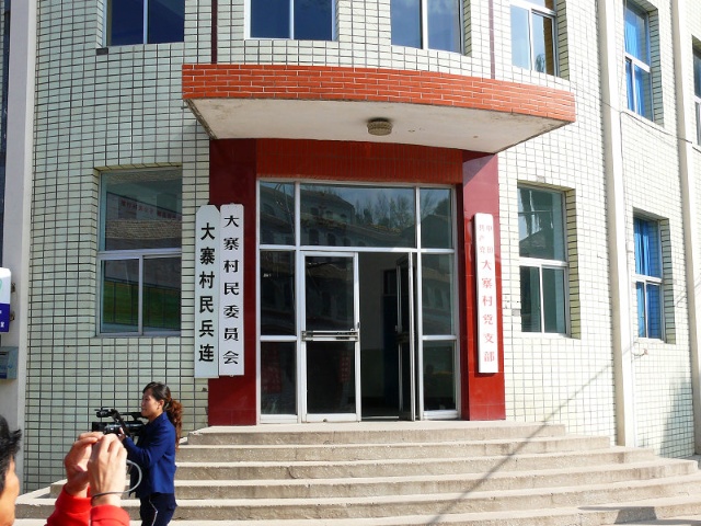 125671860eag213.jpg
