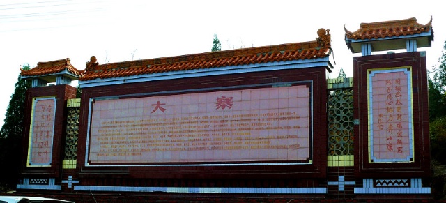 12566fa898fg213.jpg