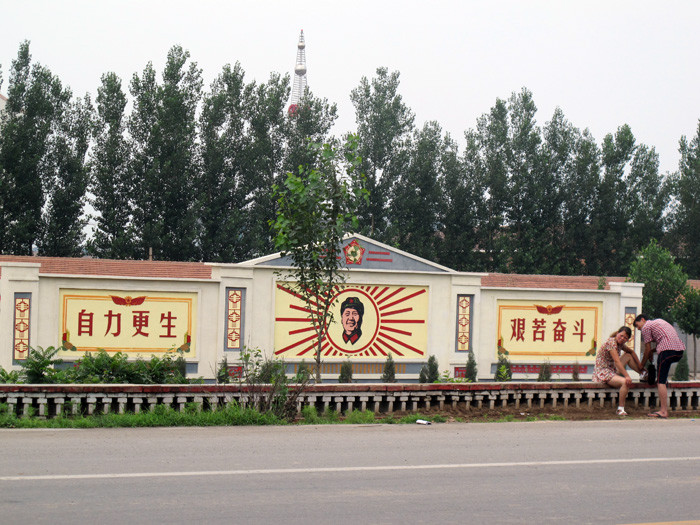 28719239_6.jpg
