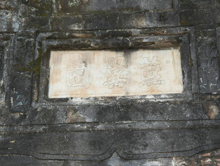 100_1893.JPG