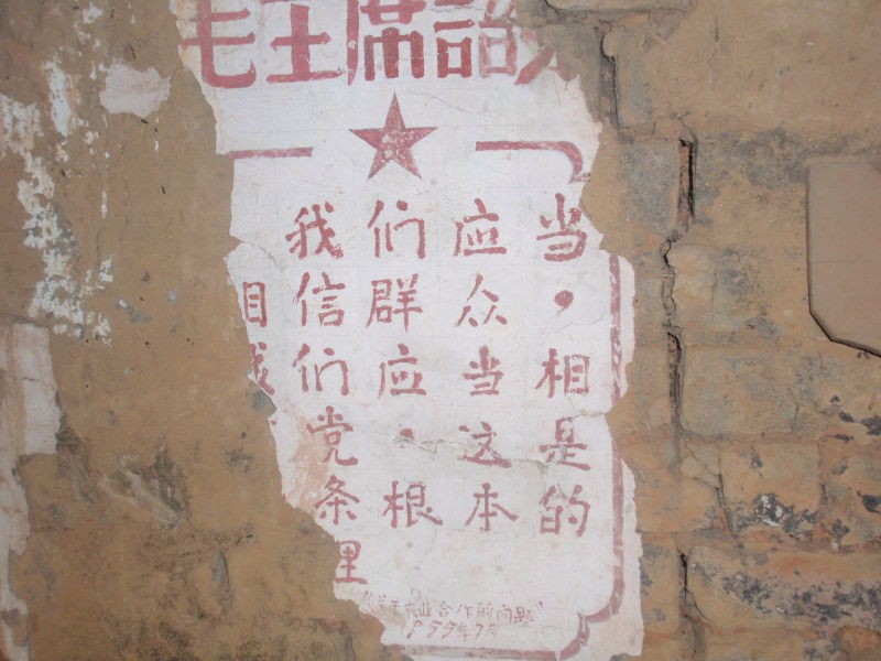 QQͼƬ20130710112634.jpg