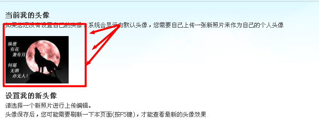 ѹͼ1307171725_2.png