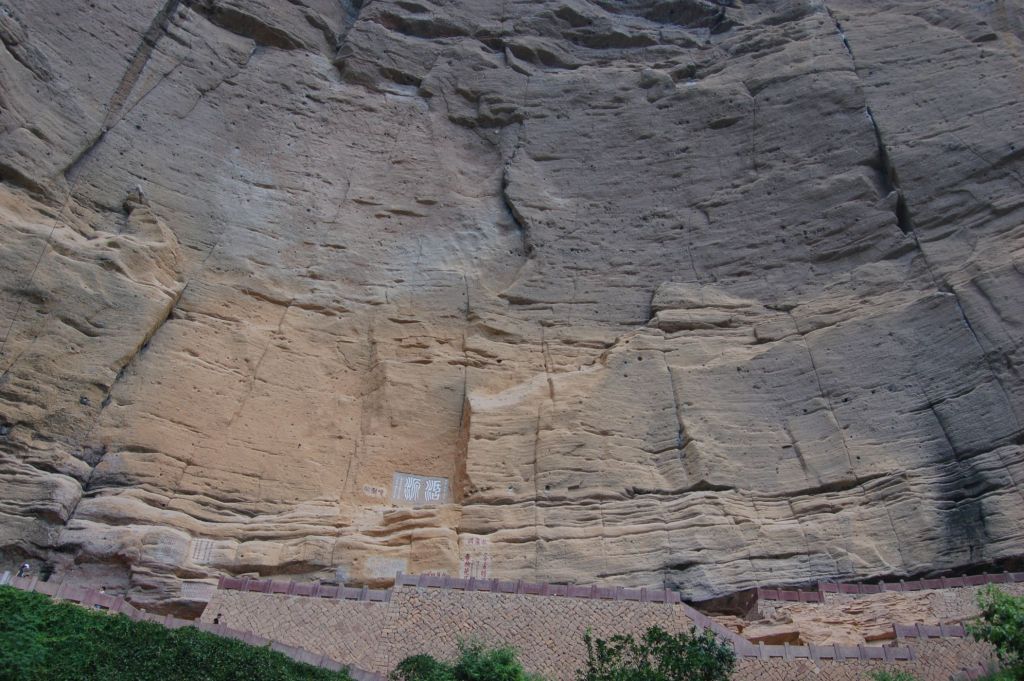 DSC_2268.JPG