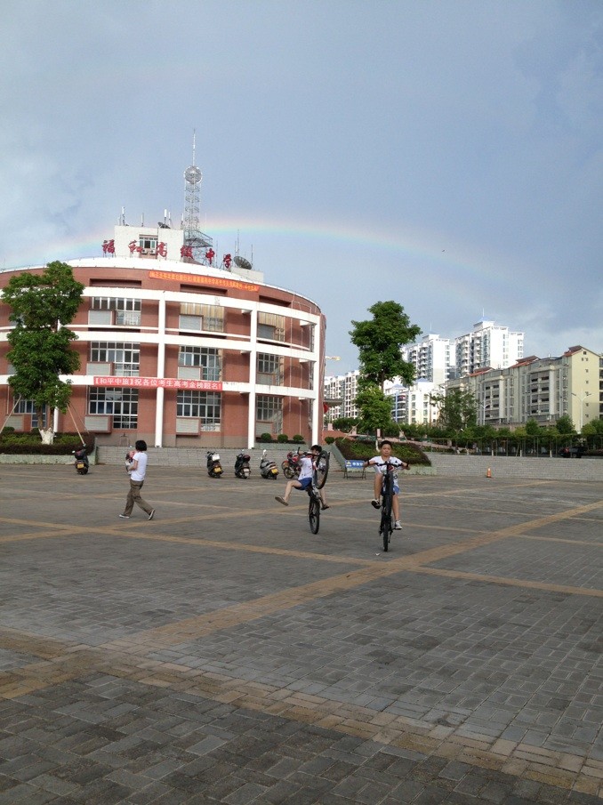 QQͼƬ20130728172759.jpg