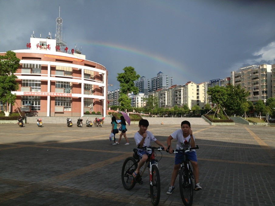 QQͼƬ20130728172913.jpg