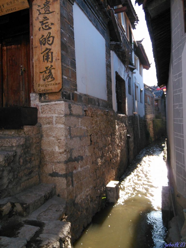 nEO_IMG_2013-05-27_0001.jpg