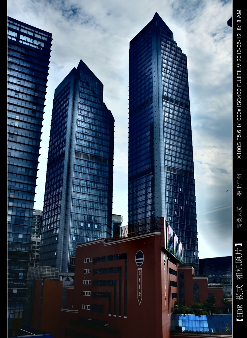 DSCF5363.JPG