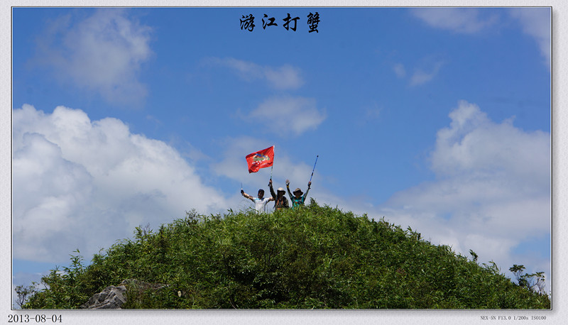 DSC07406.jpg