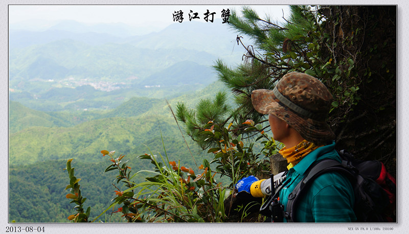 DSC07330.jpg