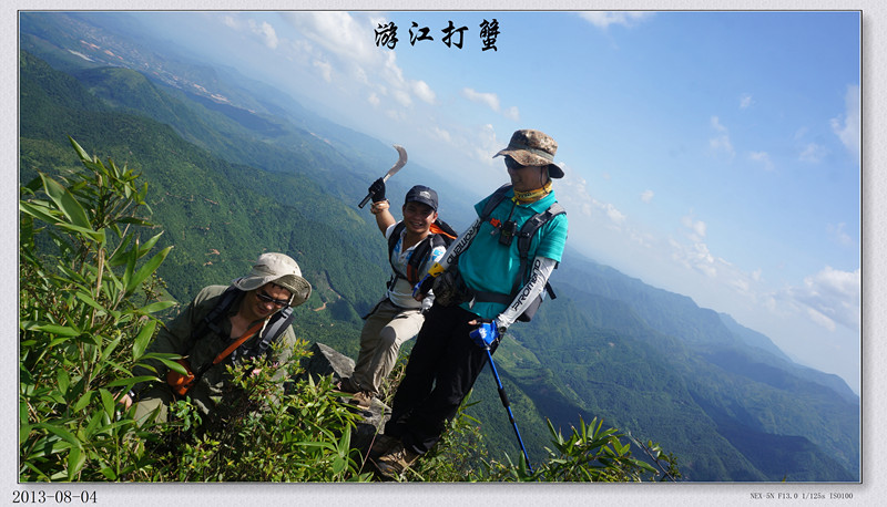 DSC07494.jpg
