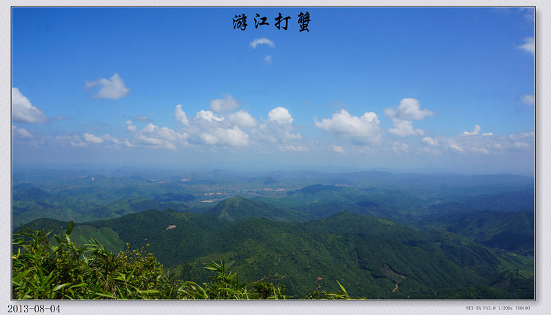 DSC07470.jpg