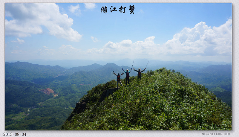DSC07485.jpg