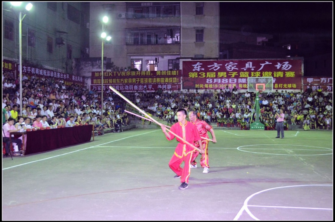 DSC_5038.jpg