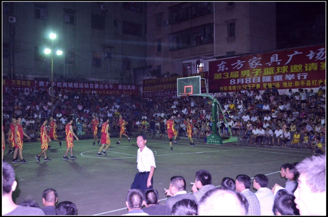 DSC_5072.jpg