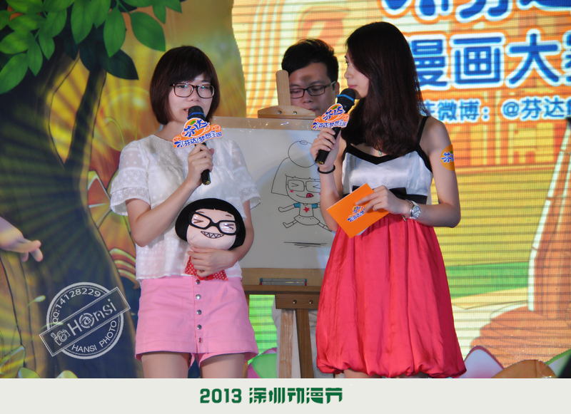 DSC_0067-sc.jpg