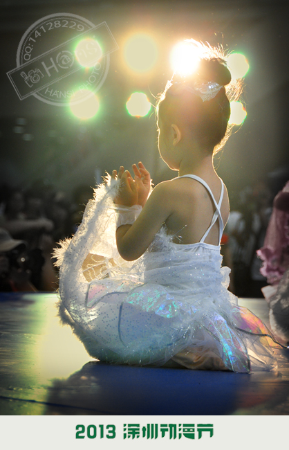 DSC_2014-sc.jpg