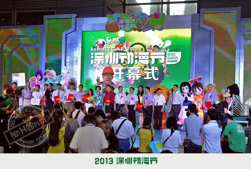 DSC_1956 sc.jpg