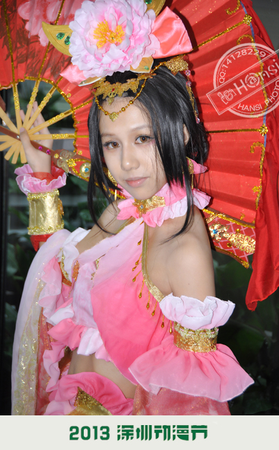 DSC_0297-sc.jpg