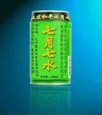 QQͼƬ20130816171804.jpg