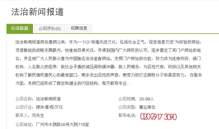 QQͼƬ20130823170359.jpg