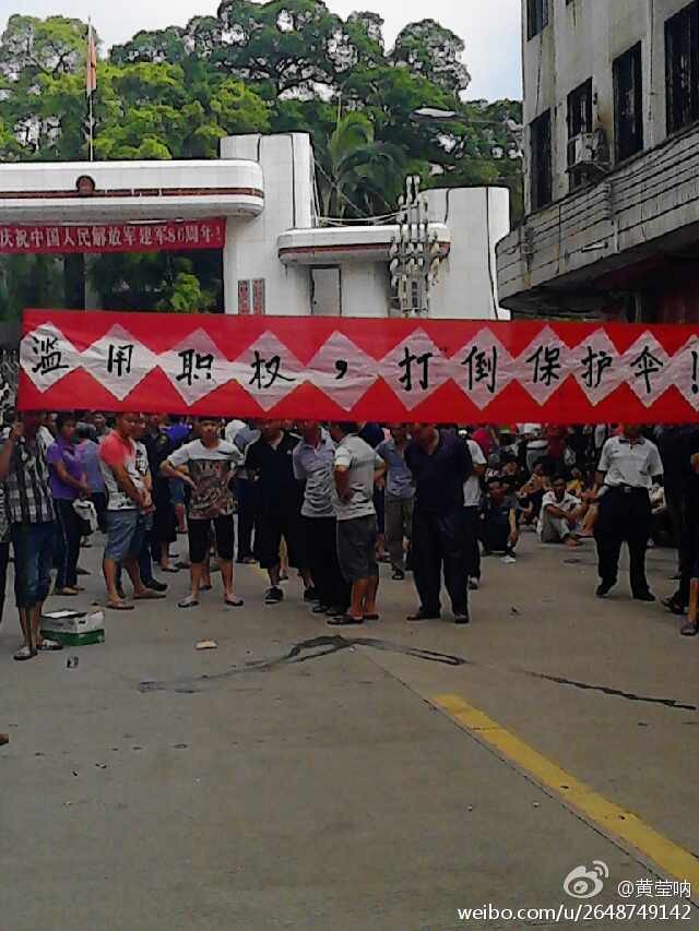 QQͼƬ20130826113628.jpg