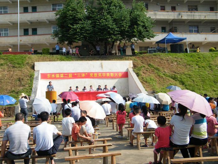 DSCF6254.JPG