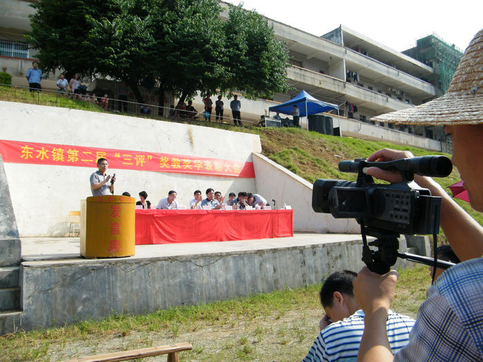 DSCF6262.JPG