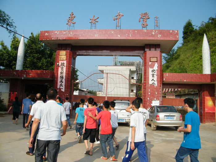 DSCF6185.JPG