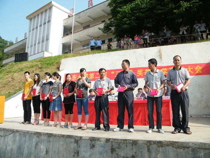 DSCF6216.JPG