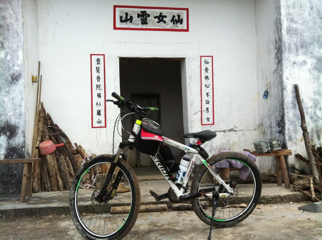 miao6.jpg