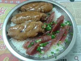 QQͼ20130909011047.png