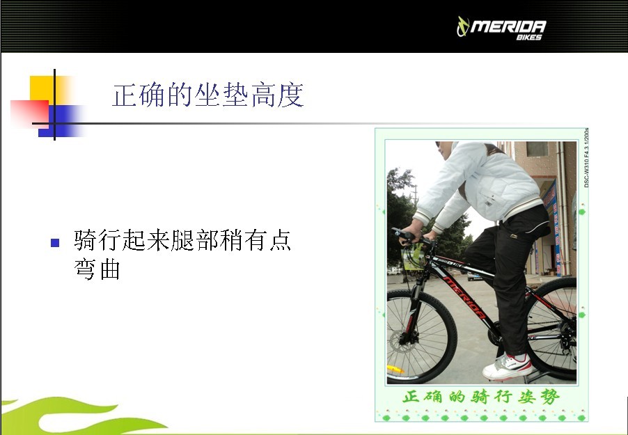 QQͼƬ20130910160355.jpg