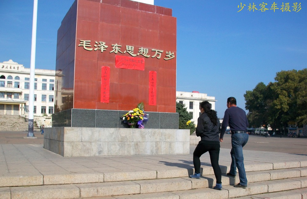 a23563454_01000.jpg
