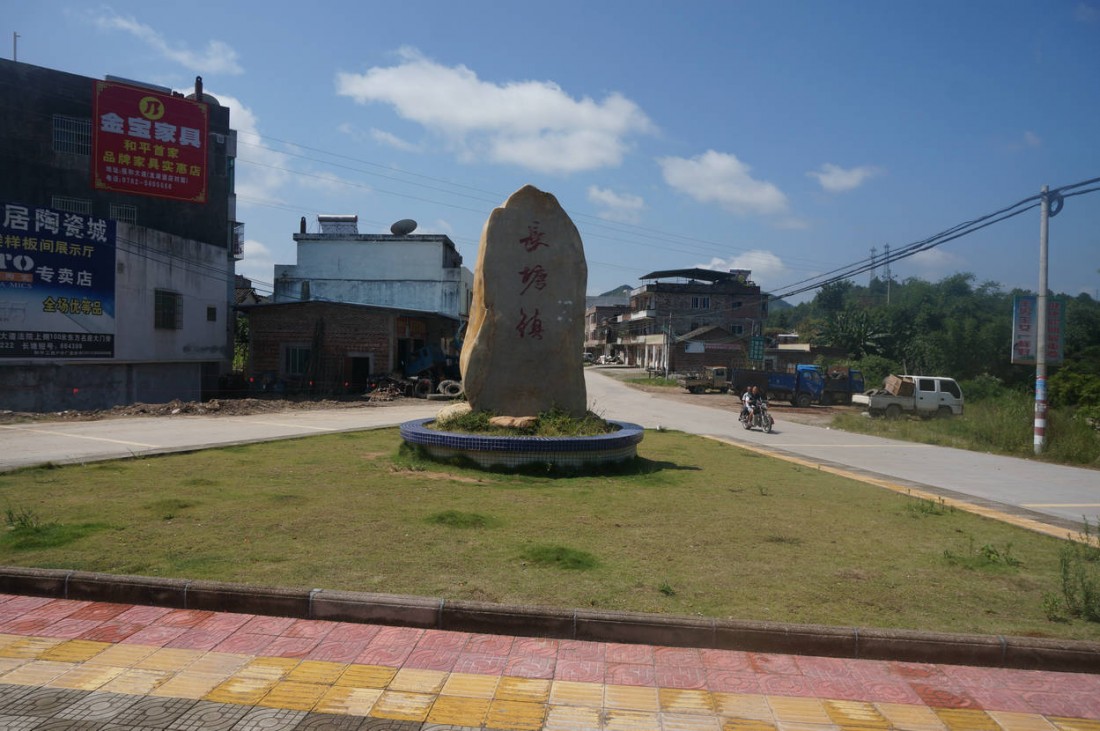 DSC04387.JPG